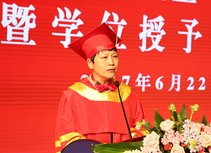 澳洲幸运5