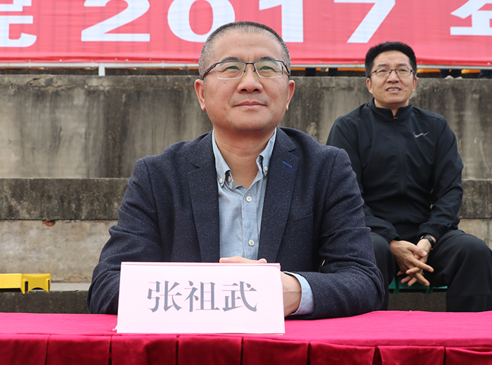 澳洲幸运5