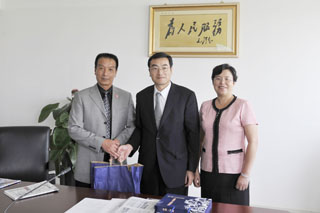 澳洲幸运5