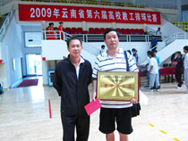 澳洲幸运5