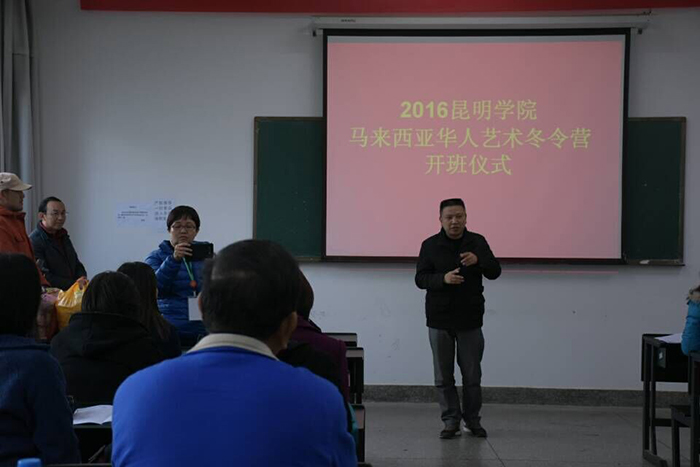 澳洲幸运5