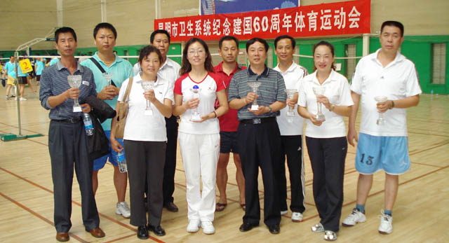 澳洲幸运5