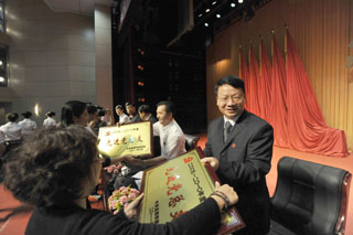 澳洲幸运5