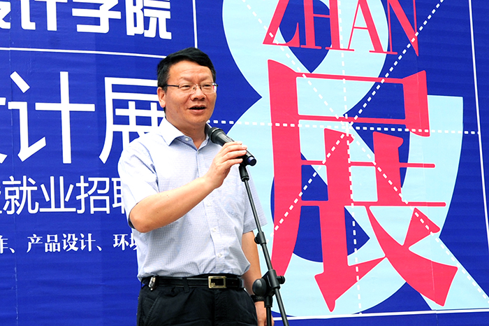 澳洲幸运5