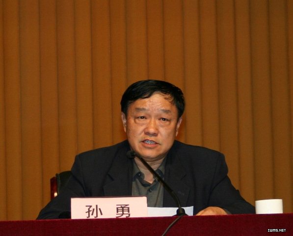 澳洲幸运5
