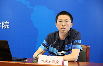 澳洲幸运5