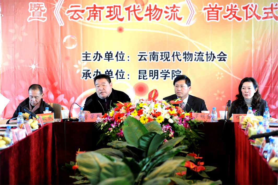 澳洲幸运5