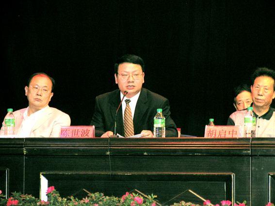 澳洲幸运5