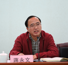 澳洲幸运5