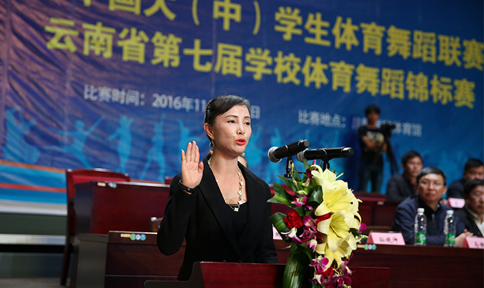 澳洲幸运5