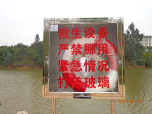 澳洲幸运5