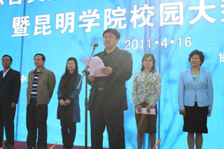 澳洲幸运5
