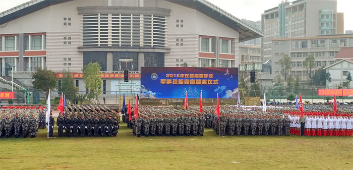 澳洲幸运5
