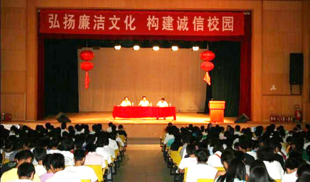澳洲幸运5