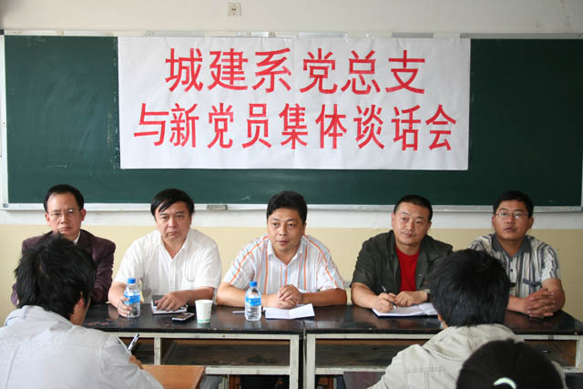 澳洲幸运5