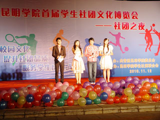 澳洲幸运5