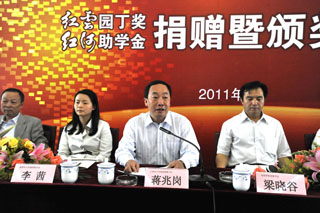 澳洲幸运5