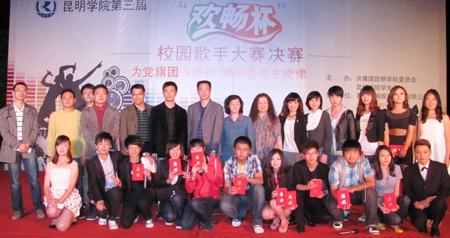 澳洲幸运5