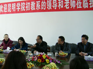 澳洲幸运5