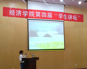 澳洲幸运5
