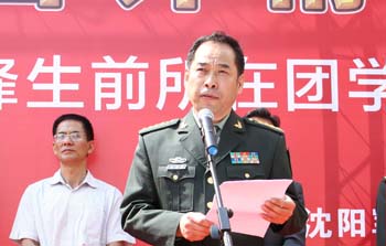 澳洲幸运5