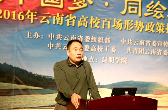 澳洲幸运5