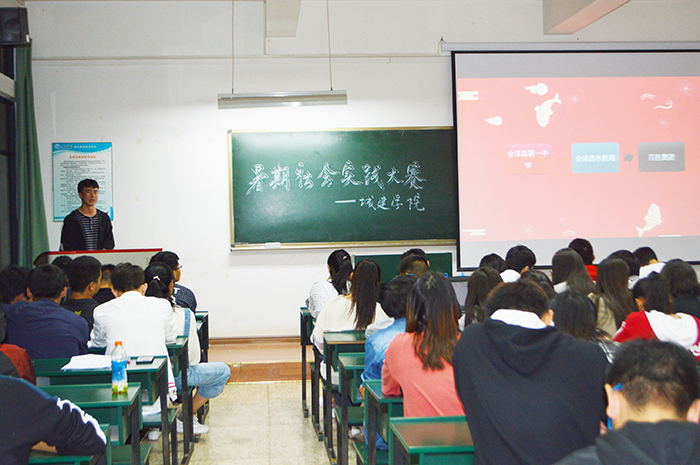 澳洲幸运5