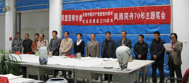 澳洲幸运5