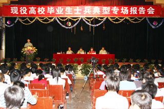澳洲幸运5