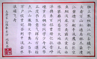 澳洲幸运5