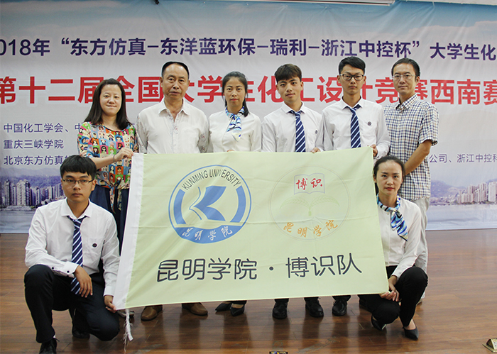 澳洲幸运5