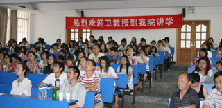 澳洲幸运5