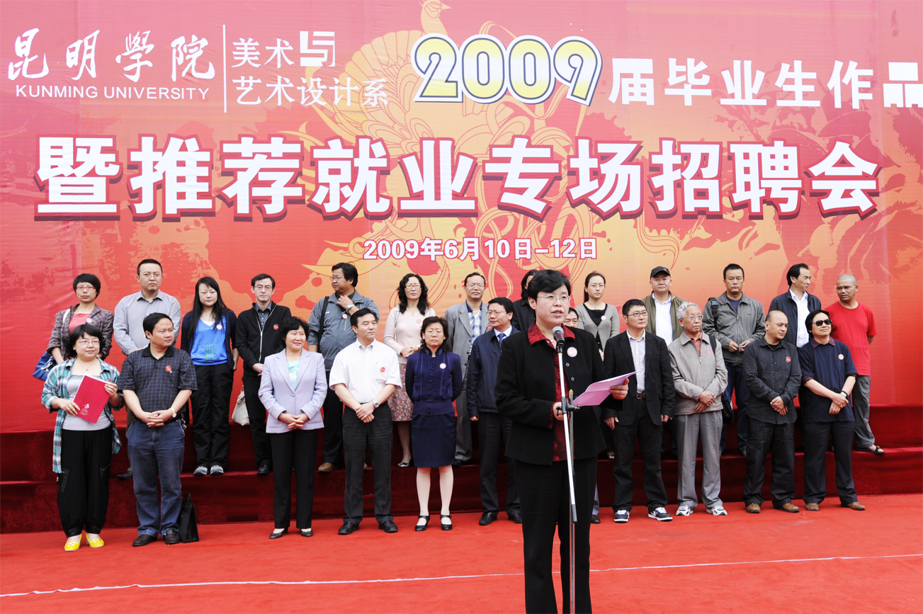 澳洲幸运5