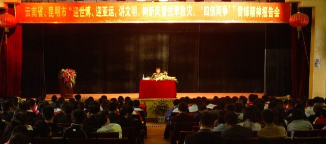 澳洲幸运5