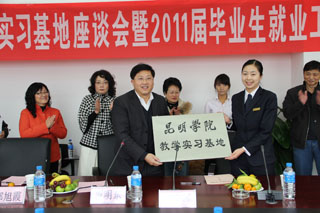 澳洲幸运5
