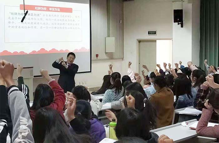 澳洲幸运5