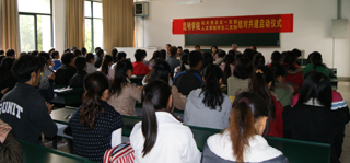 澳洲幸运5
