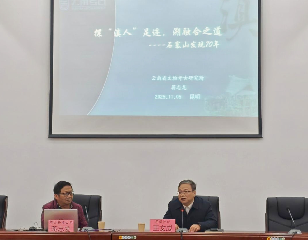 澳洲幸运5