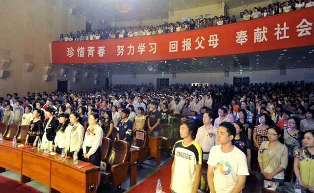 澳洲幸运5