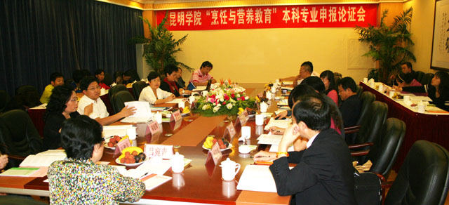 澳洲幸运5