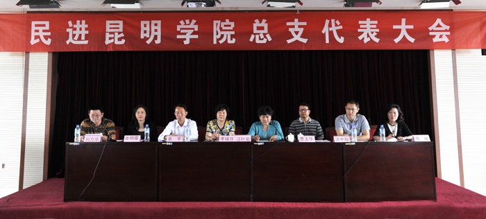 澳洲幸运5