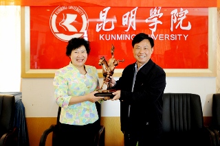 澳洲幸运5