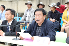 澳洲幸运5