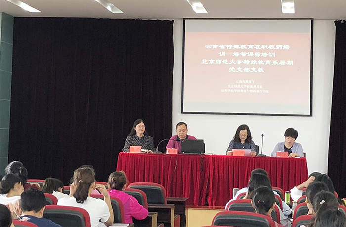 澳洲幸运5