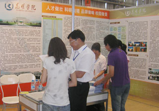 澳洲幸运5