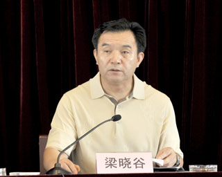澳洲幸运5