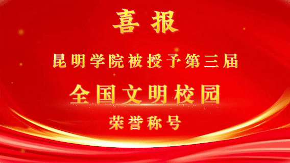 澳洲幸运5