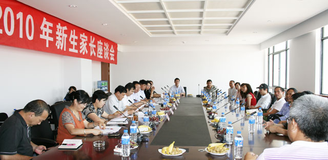 澳洲幸运5