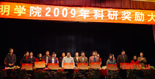 澳洲幸运5