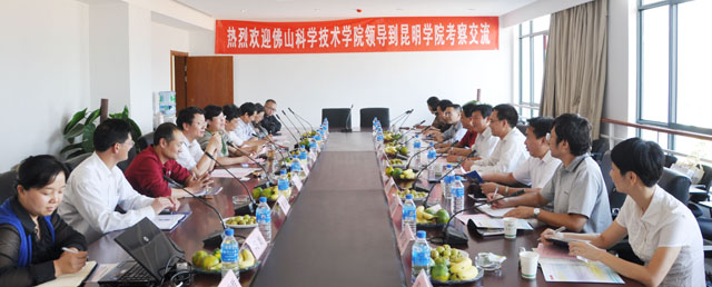 澳洲幸运5
